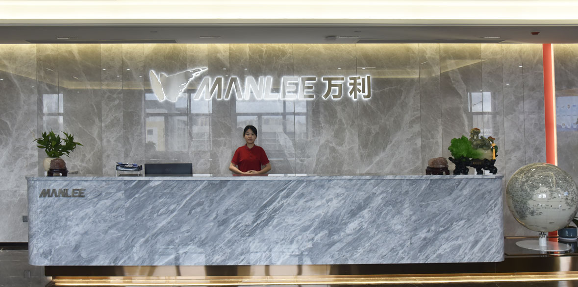 萬(wàn)利-品質(zhì)保障能力