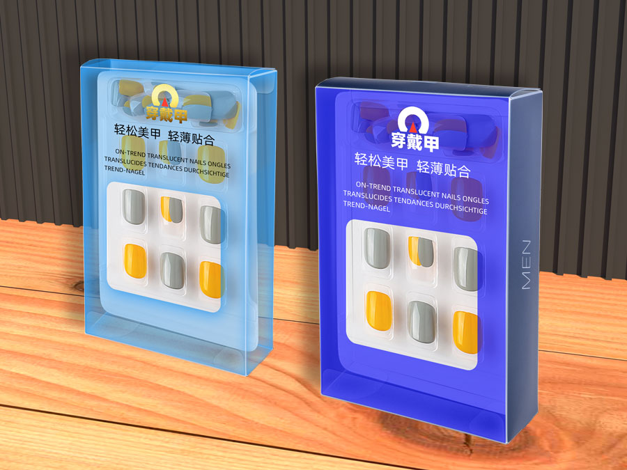 穿戴甲pvc包裝盒