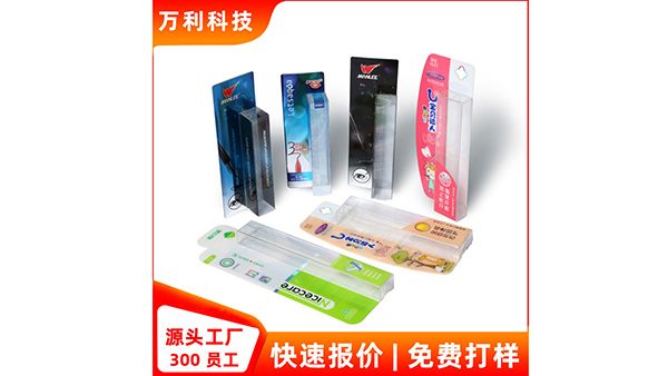 化妝品包裝盒正在進入首創且優質時代