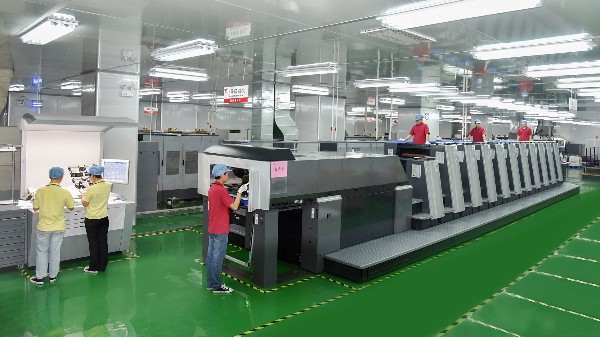 工業(yè) 4.0 對包裝企業(yè)的最大挑戰(zhàn)