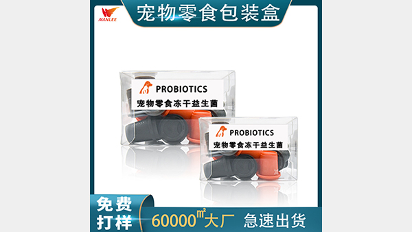 連字與間距調整都必須做深入探索的食品包裝盒