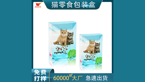 食品包裝盒層級、色彩、圖像、排版與結構都必須被正確地閱讀