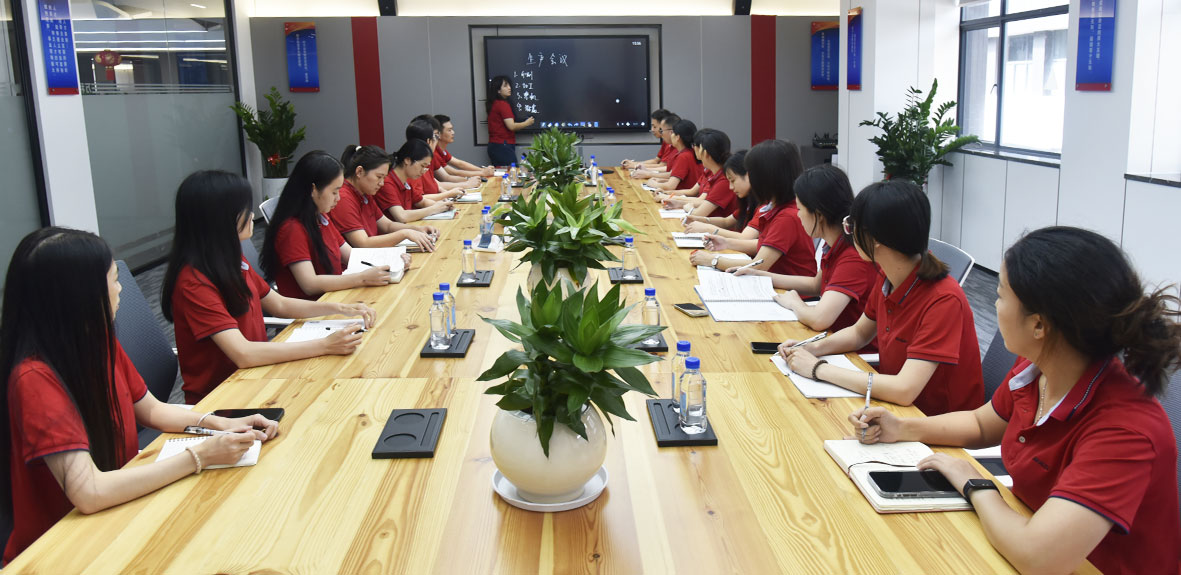 萬(wàn)利科技生產(chǎn)會(huì)議