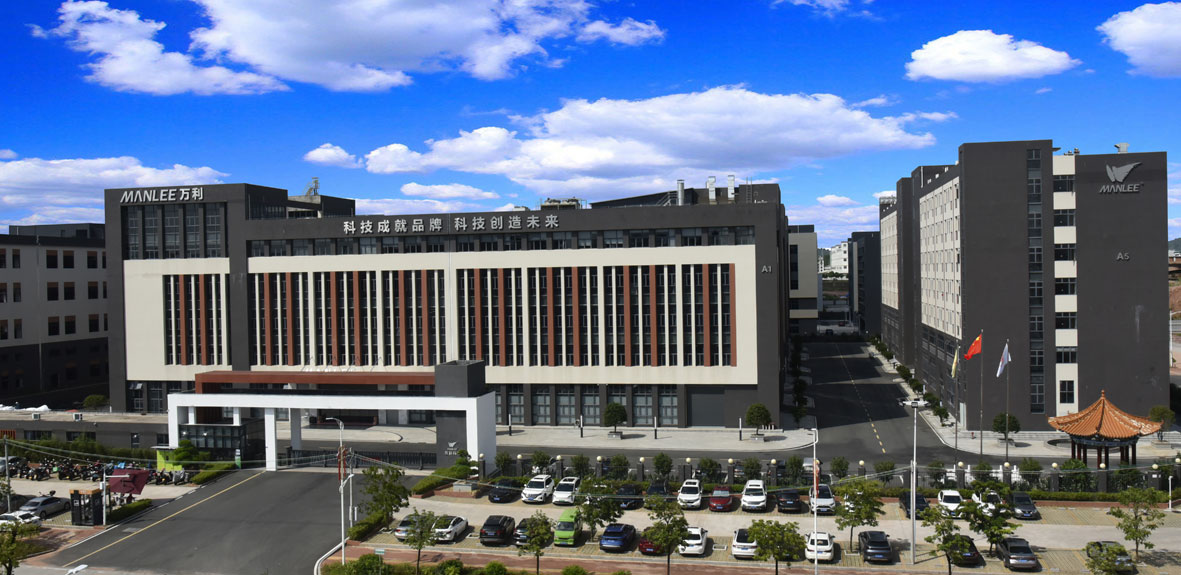 萬(wàn)利科技公司廠房