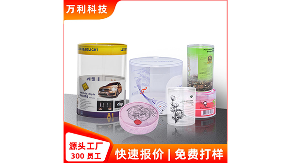 食品包裝盒形狀、色彩、圖示與繪圖圖像種類渲染標題或其他產品效益