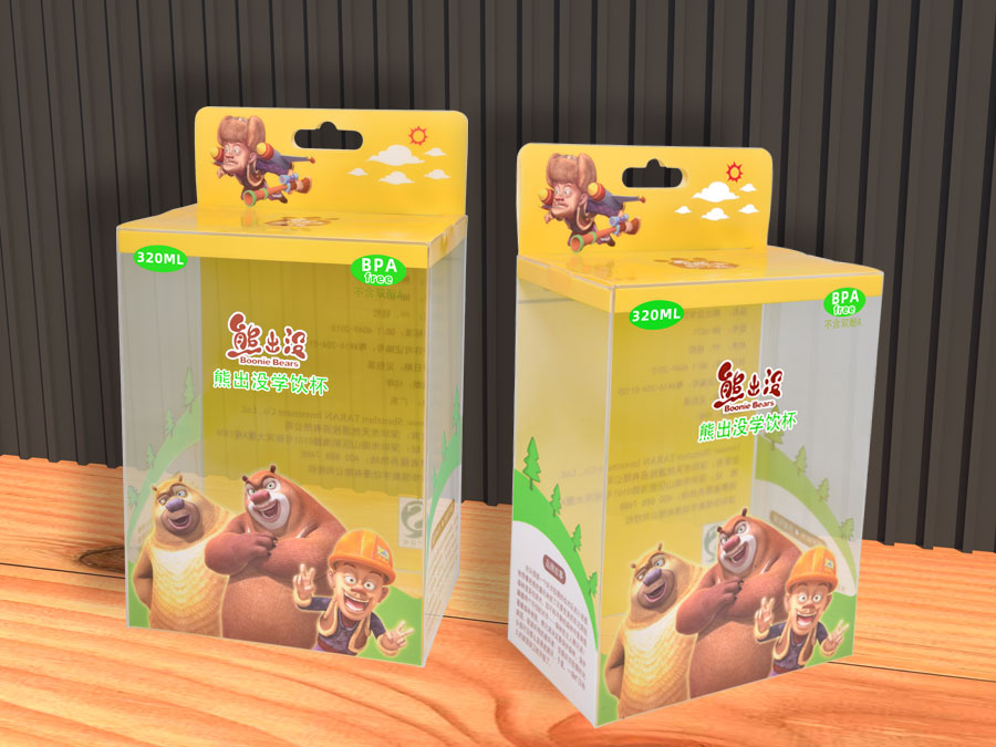 學(xué)飲杯透明包裝盒