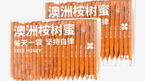 深圳包裝盒設計注意事項有哪些？禮品盒包裝設計要注意什么？